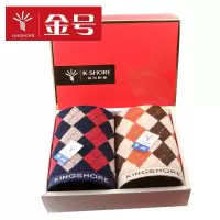 (HD)金号 G1354 小时代-2 两件套 毛巾(计价单位:盒)