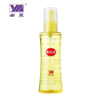 亚美 驱蚊液 150ml(100个起订)