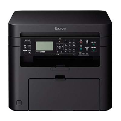 佳能 黑白激光多功能一体机小型家用办公复印扫描打印机 MF232W GD