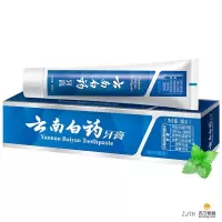 [苏宁]云南白药牙膏180g(留兰香型)