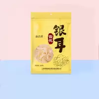 [精选]塞翁福福建宁德雪花银耳130克装白黄糯木耳干货无硫丑耳莲子雪梨羹汤用