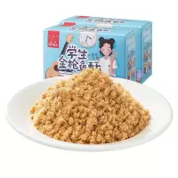 唯新 84g金枪鱼酥*2盒