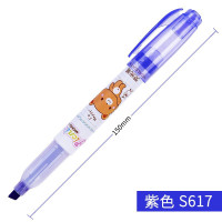 s617得力彩色荧光笔标记笔 韩国糖果色重点记号笔 固体银光笔闪 直液式荧光笔