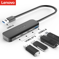 联想(Lenovo)A601青春版 USB分线器 USB扩展一拖四转接头/分线器/切换器 笔记本/台机通用