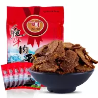 Zs-西北骄清真 高原特产牦牛干200g/袋 孜然味