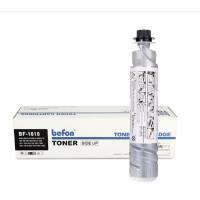 国际BF-MP1610大容量墨粉盒 适用理光MP1610/1811/2000/1911等