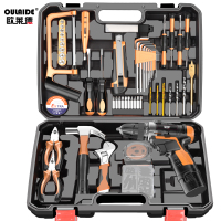 【12V数显100件家居套】