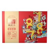 【精选】诸老大诸事韵礼礼品粽（6种口味粽子+4个咸蛋共1.4KG 包含口味：黑猪鲜肉+经典洗沙+蛋黄黑猪肉等多种口味）