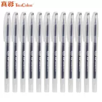 真彩(TRUECOLOR)0221B全针管商务中性笔12支/盒0.5mm 签字笔 书写笔超大容量
