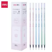 得力(deli)36.9℃中性笔芯签字笔替芯 0.38mm全针管20支/盒A793