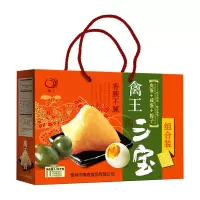 梅香(mx) 禽王三宝[咸蛋+皮蛋+粽子]礼盒装 1.96千克(粽子6只,咸蛋3只,皮蛋3只)hd