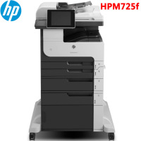 惠普(HP) LaserJet 700 MFP M725f 黑白激光 多功能一体机 (打印 复印 扫描 传真) DMS