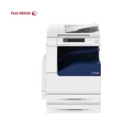 (HD)富士施乐(Fuji Xerox)3065CPS A3黑白复印机 4纸盒 输稿器(计价单位:台)