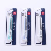 得力2031美工刀(浅蓝)(2只装)