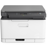 打印复印扫描彩色激光打印机一体机