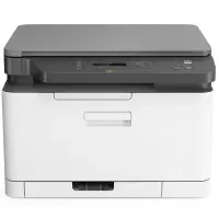 打印复印扫描彩色激光打印机一体机