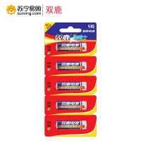 双鹿电池 蓝骑士碳性电池5号 5粒撕卡 单粒装