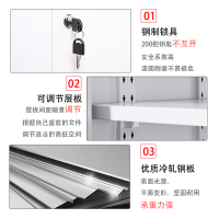 中伟文件柜办公钢制凭证柜铁皮资料档案储物铁柜子通体玻璃柜(八层可调节)
