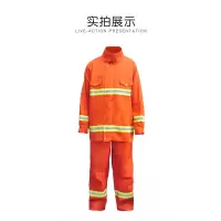 拓普健 森林灭火防护衣裤 cw-1109