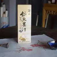 企购优品一得阁墨汁250ml