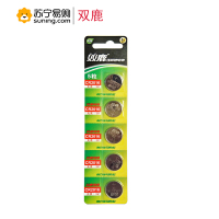 双鹿电池 无汞纽扣电池 CR2016 3V 5粒/卡