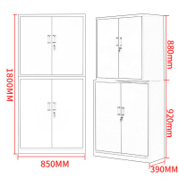 中伟文件柜钢制办公铁柜资料档案储物柜分体双节柜