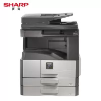 [苏宁自营]夏普(SHARP) MX-3558NV 黑白复印机(台)