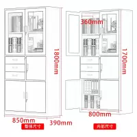 中伟文件柜办公柜钢制铁皮柜资料柜档案柜储物柜偏三抽文件柜