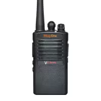 [苏宁自营]摩托罗拉(Motorola)A5D对讲机(台)黑色