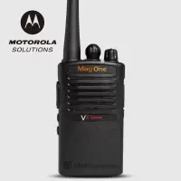 [苏宁自营]摩托罗拉(Motorola)Magone A8i 数字对讲机(台)黑色