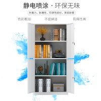 中伟文件柜办公柜钢制铁皮柜资料柜档案柜储物柜通双节文件柜