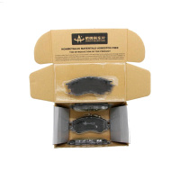 箭冠猎豹黑金刚 TB-14007 前刹车片