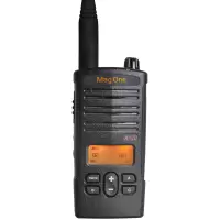 [苏宁自营]摩托罗拉(Motorola) A9D+ 对讲机(台)黑色