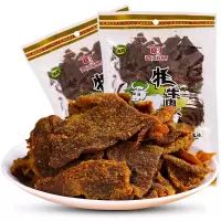 Zs-西北骄清真 高原特产耗牛肉干 500G/袋 整袋装 孜然味