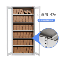 中伟文件柜办公钢制凭证柜铁皮资料档案储物铁柜子通体玻璃柜（八层可调节升级款）
