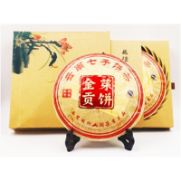 沁函天禄茗茶普洱茶熟茶饼 茶叶 云南七子饼茶 金芽贡饼 云南古树茶 357g 礼盒装
