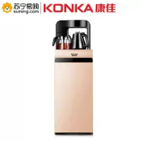 康佳(KONKA) 茶吧机温热KY-C1060S (J)