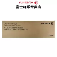 富士施乐(Fuji Xerox) 2060/3060 黑粉/CT202509(V5代)-25K 单个装