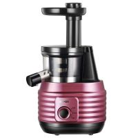 苏泊尔(SUPOR)立式低速挤压榨汁机玫瑰金-SJ21-150