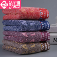 洁丽雅毛巾加厚洗澡洗脸面巾柔软全棉亲肤吸水大毛巾 纯棉8773棕 110克