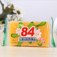 华祺腾达(HQTD)透明去污洗衣香皂102g(含10块)