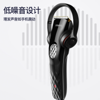 朗赫(REICHENBACH) 雷瓦理发器RE-6108 理发器电推剪电动家用 单个价