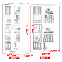 中伟文件柜办公柜钢制铁皮柜资料柜档案柜储物柜通体玻璃文件柜
