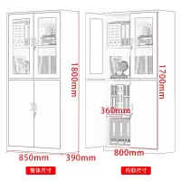 中伟文件柜铁皮柜办公柜钢制资料储物档案凭证等体器械柜