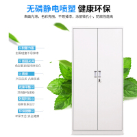 中伟文件柜办公柜钢制铁皮柜资料柜档案柜储物柜凭证柜七块板