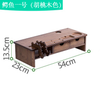 雅欧达 鳄鱼一号 电脑显示器增高支架(计价单位:个)胡桃木色