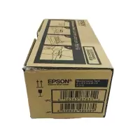 P7710/P9910爱普生打印机适用维护箱C12C890502废墨仓