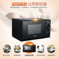 机械式微波炉格兰仕P70F23P-G5(SO)光波炉