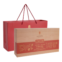 卡宴杂粮礼盒 大礼包 粗粮五谷杂粮 五谷丰登有机杂粮礼盒2500g