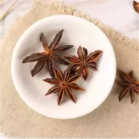 八角 一斤